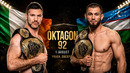 OKTAGON 92: Махмуд Мурадов – Уилл Флери | Makhmud Muradov vs Will Fleury (02.08.2026)