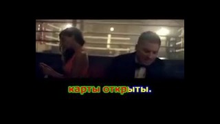 Сергей Лазарев – В самое сердце Караоке