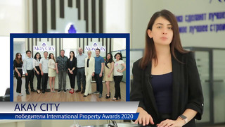 О премии International Property Awards Uzbekistan