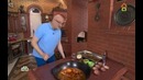 Казан-Мангал (104) – Бараньи голяшки с засахаренными фруктами (2016-01-24)
