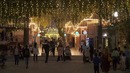 Ucell отметил традиционный Family Day в Стране Чудес