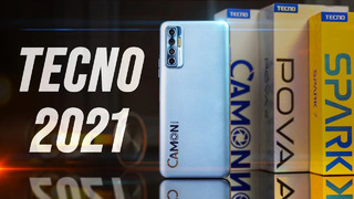 Обзор Tecno Camon 17p и Pova 2 + Розыгрыш 3-х СМАРТФОНОВ С NFC
