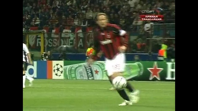 Милан – Манчестер Юнайтед (ЛЧ 2006/2007) полуфинал, ответный матч