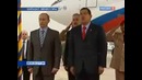США про В.В. Путина