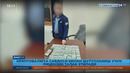 Факт 24 | Криптовалюта савдоси билан шуғулланиш учун лицензия талаб этилади