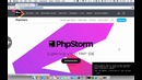 PhpStorm – #1 – Установка. Первые шаги