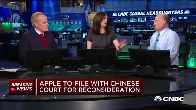 2018.12.10 AAPL to file with chinese court for reconsideration
