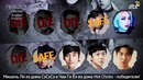 Hip-Hop Tribe 2 – 7 эпизод