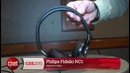 Philips Fidelio NC1 Top-notch on-ear noise-cancelling headphone