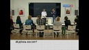 Полиглот. Урок 10. Итальянский с нуля за 16 часов
