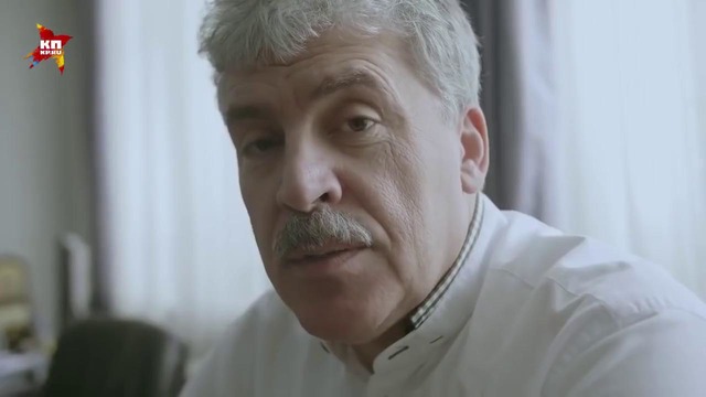 Павел Грудинин сбривает усы