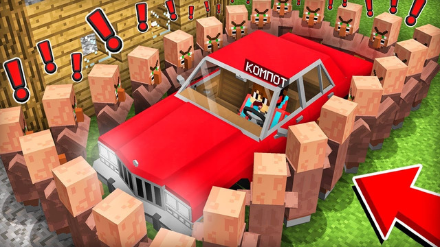 ЖИТЕЛИ УСТРОИЛИ МНЕ ЗАСАДУ В МАЙНКРАФТ | Компот Minecraft