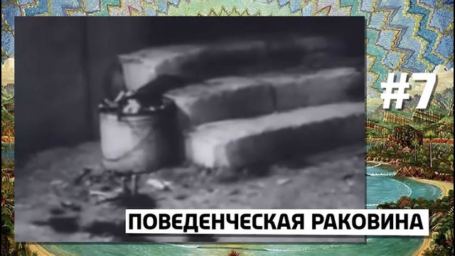 10 пугающих научных теорий