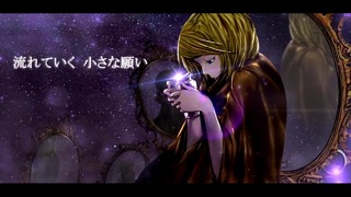[Kagamine Rin] – Regret Message [Fanmade PV]
