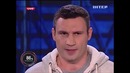 Лучшие ляпы от кличко