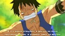One Piece AMV The best