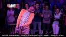 Stromae – Papaoutai (Live)