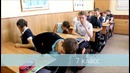 Сравнение 7 и 11 классов
