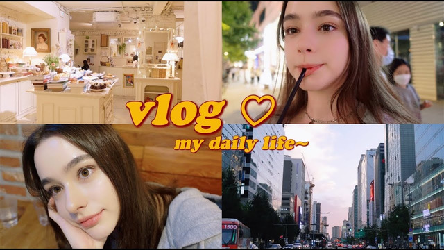 VLOG a day in my life in Seoul / I tried Mexican food for the first time / hanging out in Hongdae