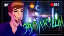 Gaigan | Аниме Пацан 18+ "Эволюшн" (Видеочат)