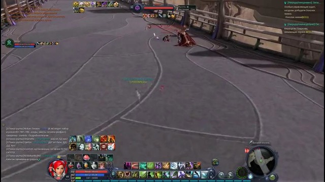 Aion 3.6 pvp assassin. Azalie vol. 4