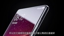 XIAOMI Mi MIX 5 причин НЕ ПОКУПАТЬ безрамочныи телефон от Xiaomi