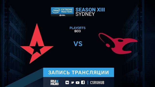 Map 2.Astralis vs Mousesports – IEM Sydney XIII de inferno [Enkanis, yXo]