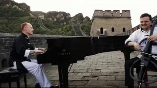 ThePianoGuys – Kung Fu Piano: Cello Ascends