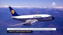 Boeing 737. Самый опасный самолёт