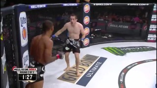 Darrion Caldwell vs. Anthony Dizy – Bellator 130