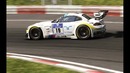 Nürburgring – Зеленый АД