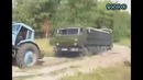 Трактористы – Это состояние души