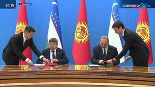 Заседание совместной межправительственной комиссии Узбекистан-Кыргызстан