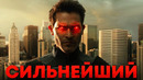Кто такой Супермен Прайм. Сильнейший персонаж в Marvel, DC и Аниме