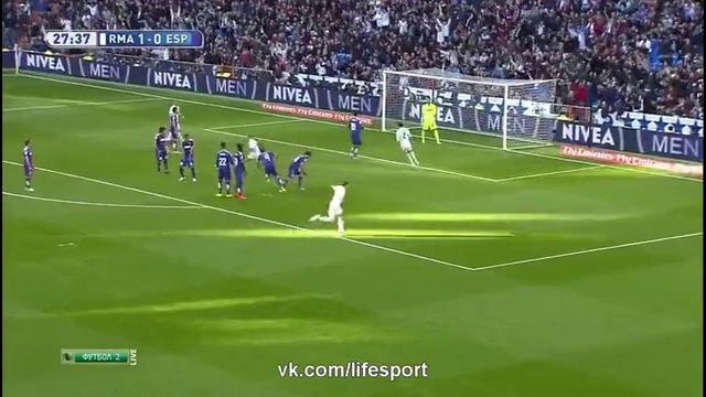 Реал Мадрид 3:0 Эспаньол (480р)