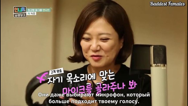 Sister’s Slam Dunk Ep.10