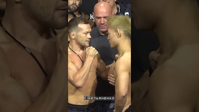 Петр Ян Сонг Ядонг UFC 299 (Разбор против Умара Нурмагомедова)