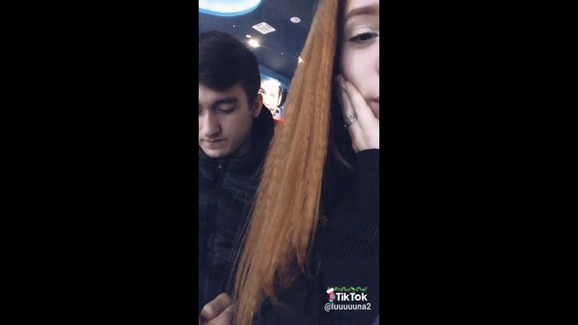 Реакция на измену))