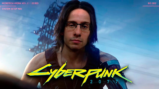 Cyberpunk 2077 – ОНО вышло, не рофл