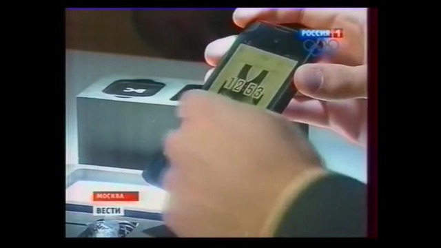 Йотафон – первый русский смартфон