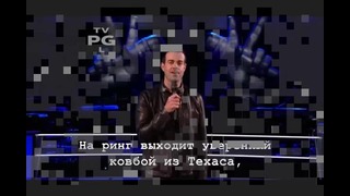 The Voice/Голос Выпуск 3.2