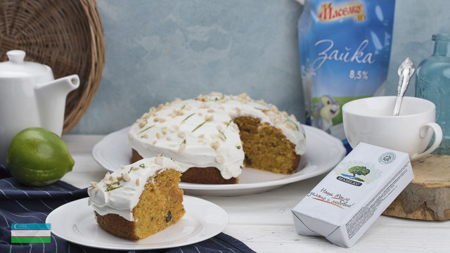Limonli krem bilan bezatilgan sabzili pirog