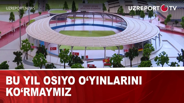 Bu yil Osiyo o‘yinlarini ko‘rmaymiz