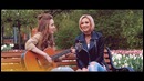 Клава Кока feat. Ольга Бузова – Если