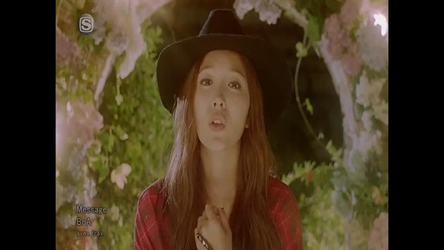 BoA – Message
