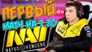 Natus Vincere vs NiP, MegaFon Winter Clash, bo3, game 2,21.11.2018