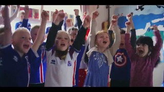 Кока-Кола сняла крутейший ролик для сборной Исландии на ЧМ-2018