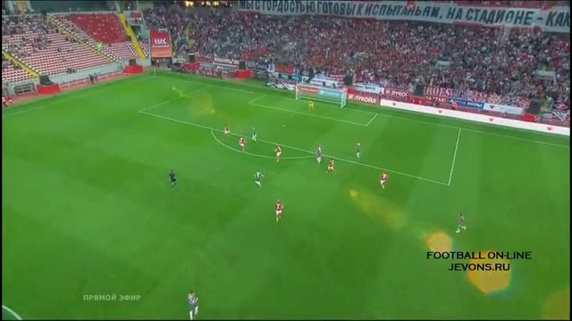 Спартак М – Црвена Звезда 1-1 Стадион Открытие Арена