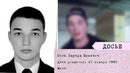 Убийца edward bil / эдвард бил реакция (не пранк, ставки на спорт, драка, влоги с донбасса)