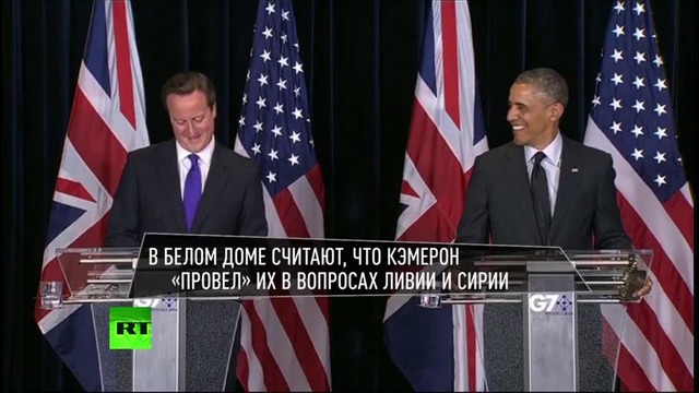 История со свиньей «затмила» более серьезные заявления в биографии Кэмерона